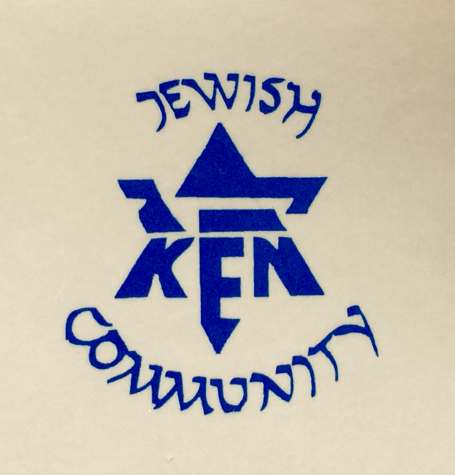 Ken Jewish Community