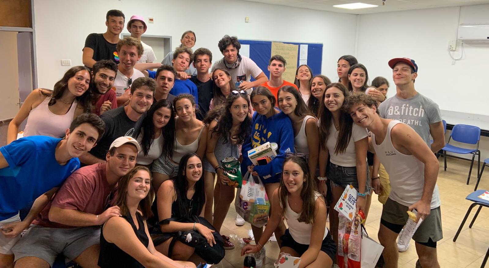 A year-long study program in Israel. Education, formative, enriching.